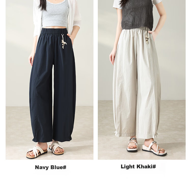 Free Style Bud Wide-Leg Pants Women Summer Thin Ruffled Hem Trousers 2026 New Petite Harem Casual Pants 8