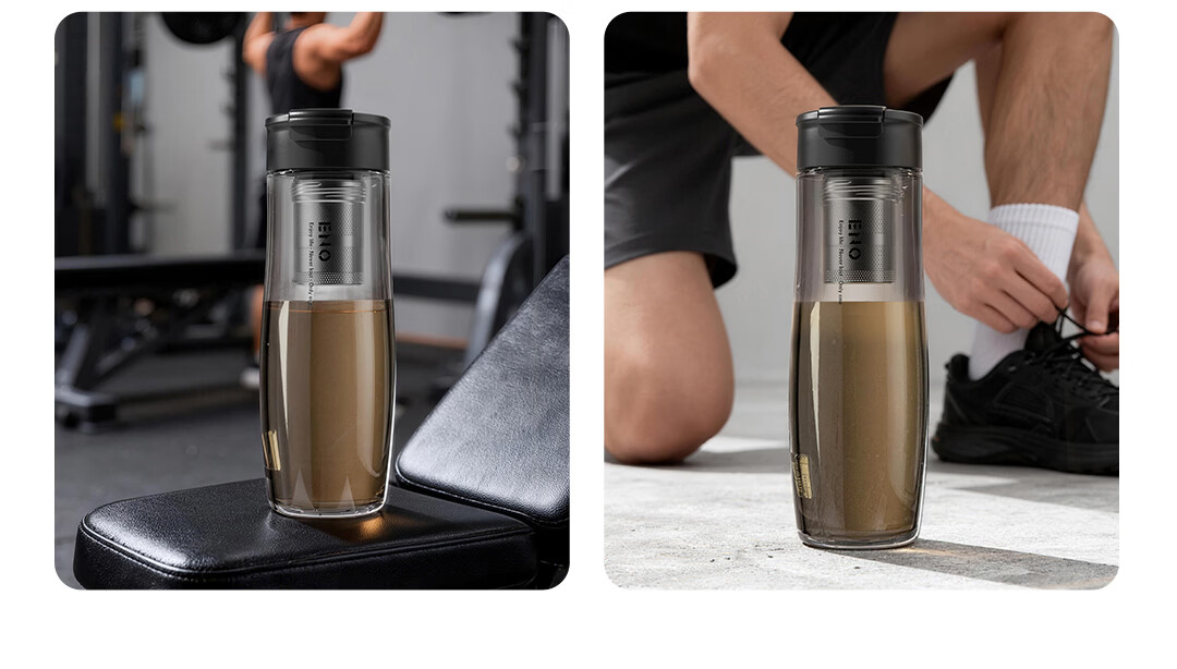 ENO Magnetic Infuser Tea Cup Tritan Sports Water Bottle Large Capacity High Temperature Resistant Portable Plastic Cup for Men 12