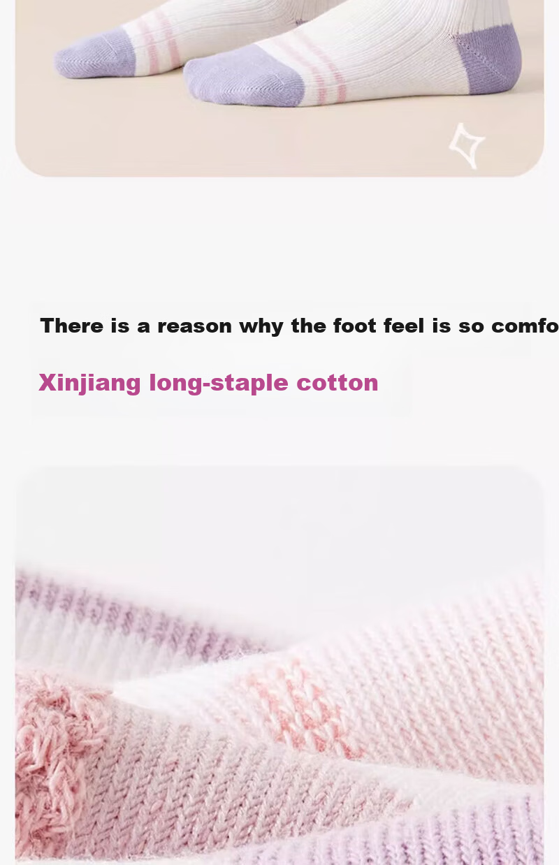 Cotton Full Children's Socks Xinjiang Cotton 10A Antibacterial Mite-Resistant Girls Mid-High Tube Spring Autumn 5 Pairs 2