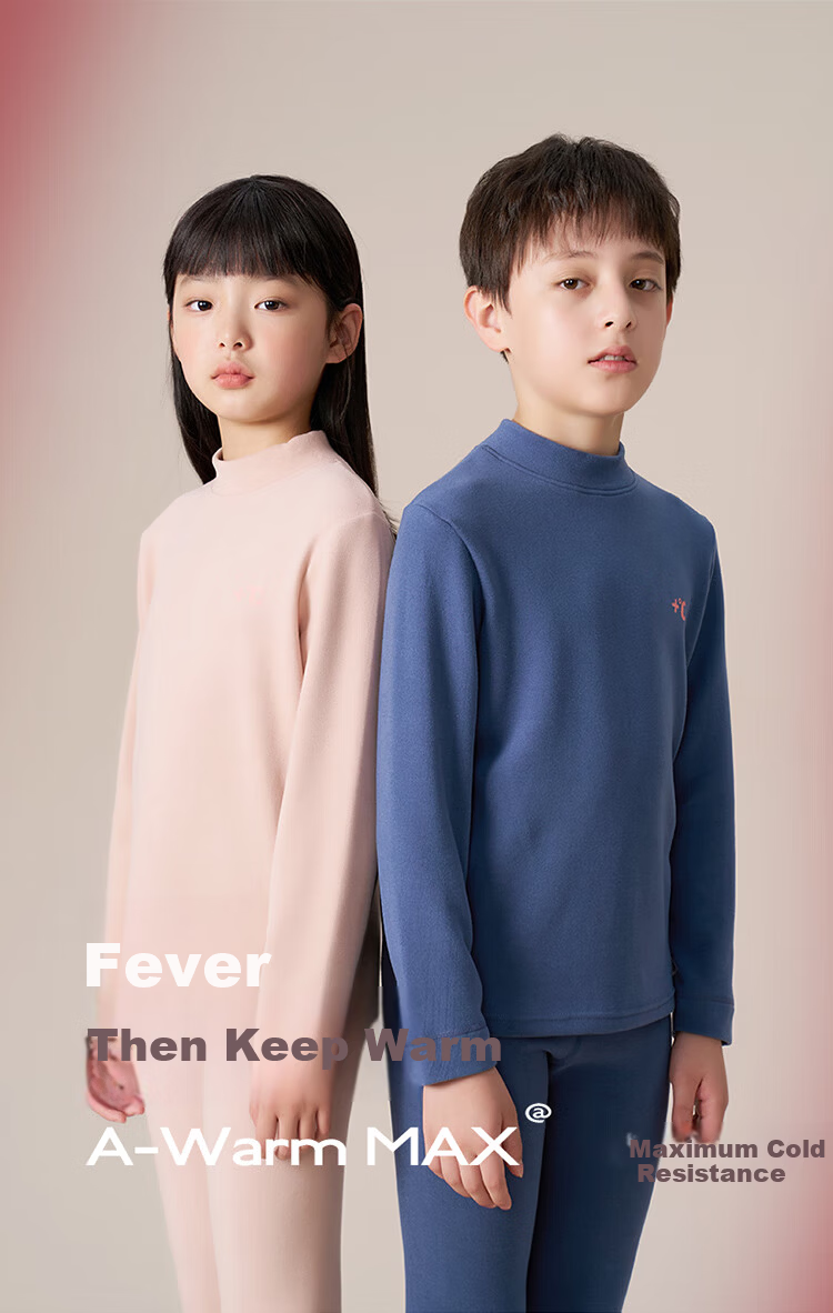 MiiOW Kids Acrylic Thermal Underwear Set Thickened Autumn Winter Pajamas Boys Long Johns Top and Bottom 1