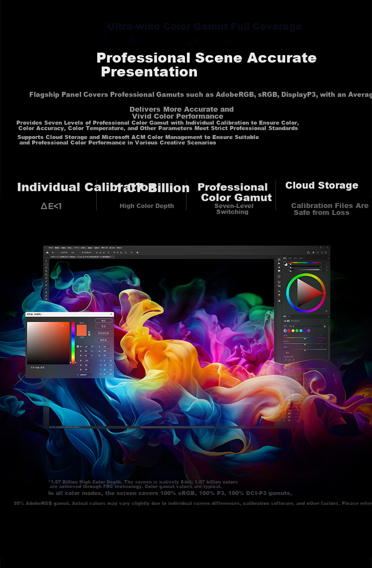 Lenovo Xiaoxin Pro16GT AI Ultra-thin Laptop Intel Core 3rd Gen Ultra5-338H 32GB 1TB 2.8K 120Hz OLED National Subsidy 11