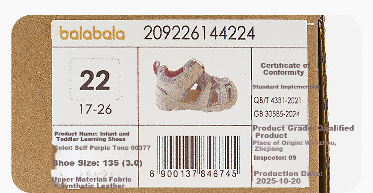 Balabala Kids Functional Shoes Toddler Walking Shoes Boys Girls Sandals 2026 Summer New Lightweight Comfortable Non-slip Durable 15
