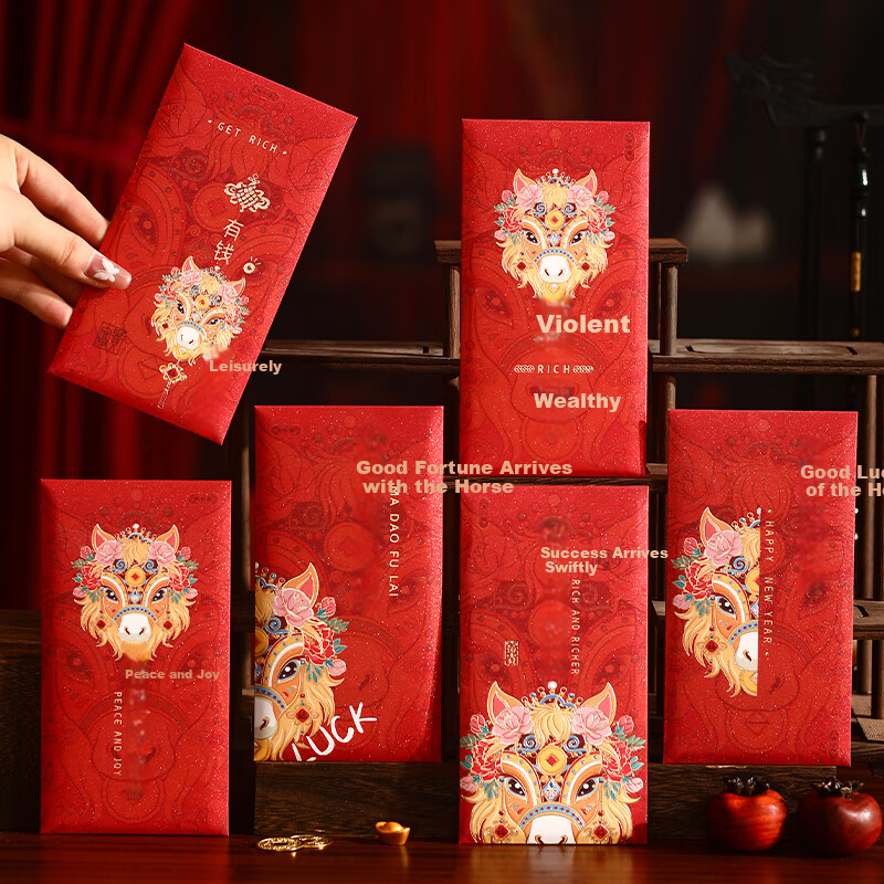 Extreme Space Bonus Red Envelope Gold List Success Birthday Creative Red Packet Work Start Good Luck Red Envelope Newborn Red Packet Bag 6 Pieces