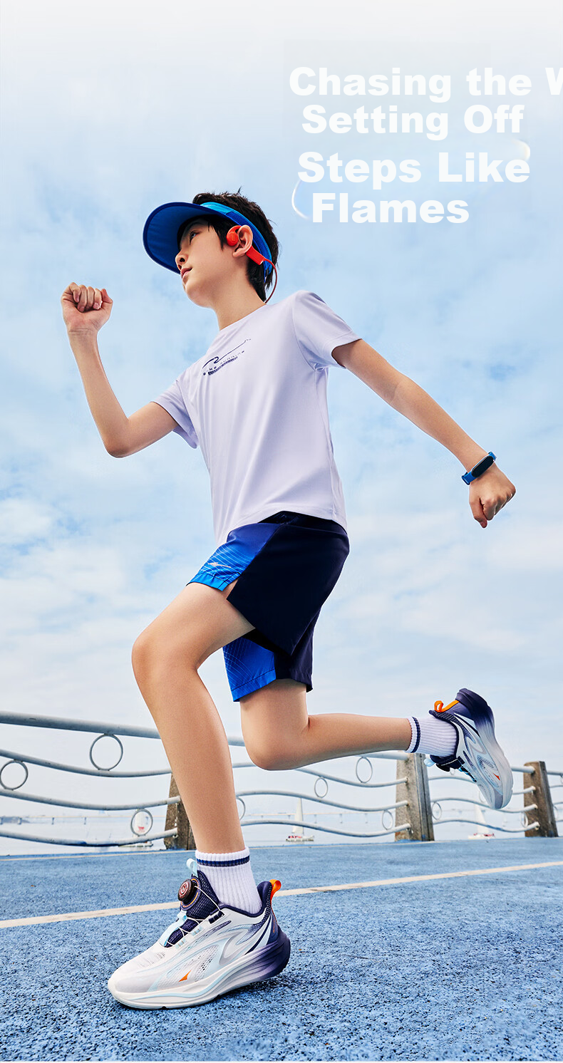 ERKE Kids Breathable Sports Shoes Boys and Girls Children's Cushioning Durable Running Shoes Microcrystalline White/Snow Cream/Aqua Green Size 36 3