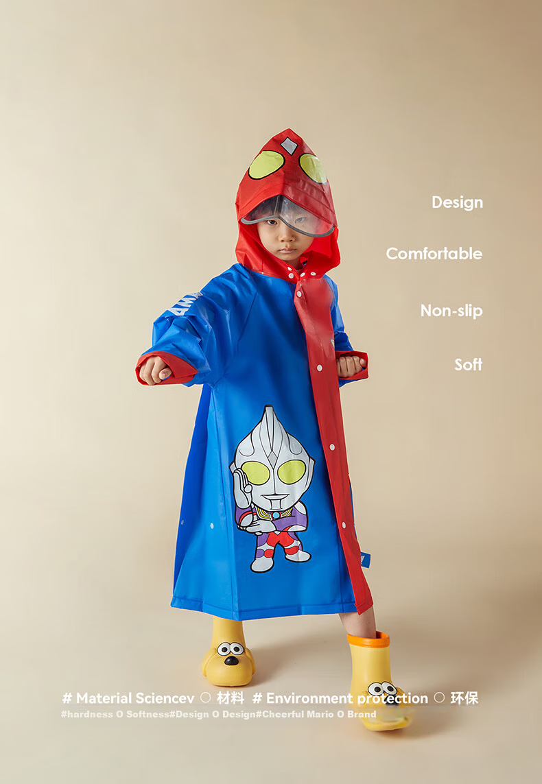 Cheerful Mario Ultraman Kids Raincoat Boys 2024 Waterproof Full-Body with Backpack Slot Toddler Kindergarten School Rain Poncho 4