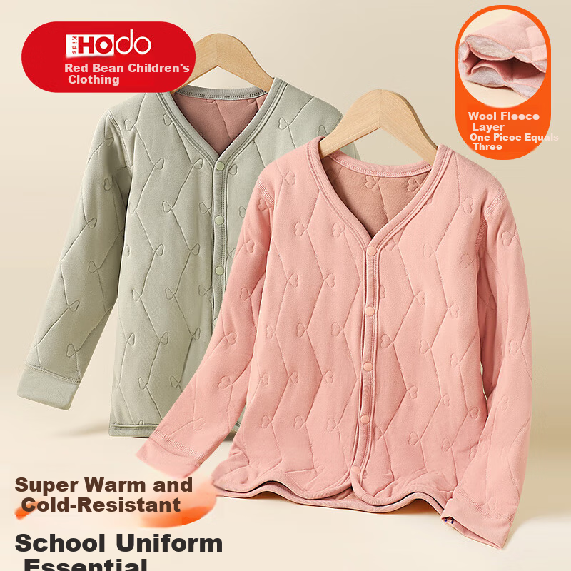 Hodo Thermal Underwear School Uniform Base Layer Winter Kids Warm Jacket Cotton Padded Coat for Girls Elementary and Middle School Students