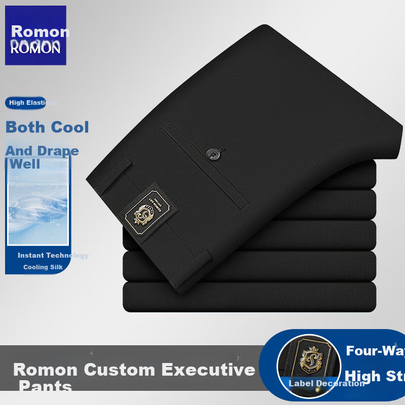 ROMON Elastic Comfortable Men's Dress Pants Spring Autumn High-end Business Casual Suit Trousers Black 31