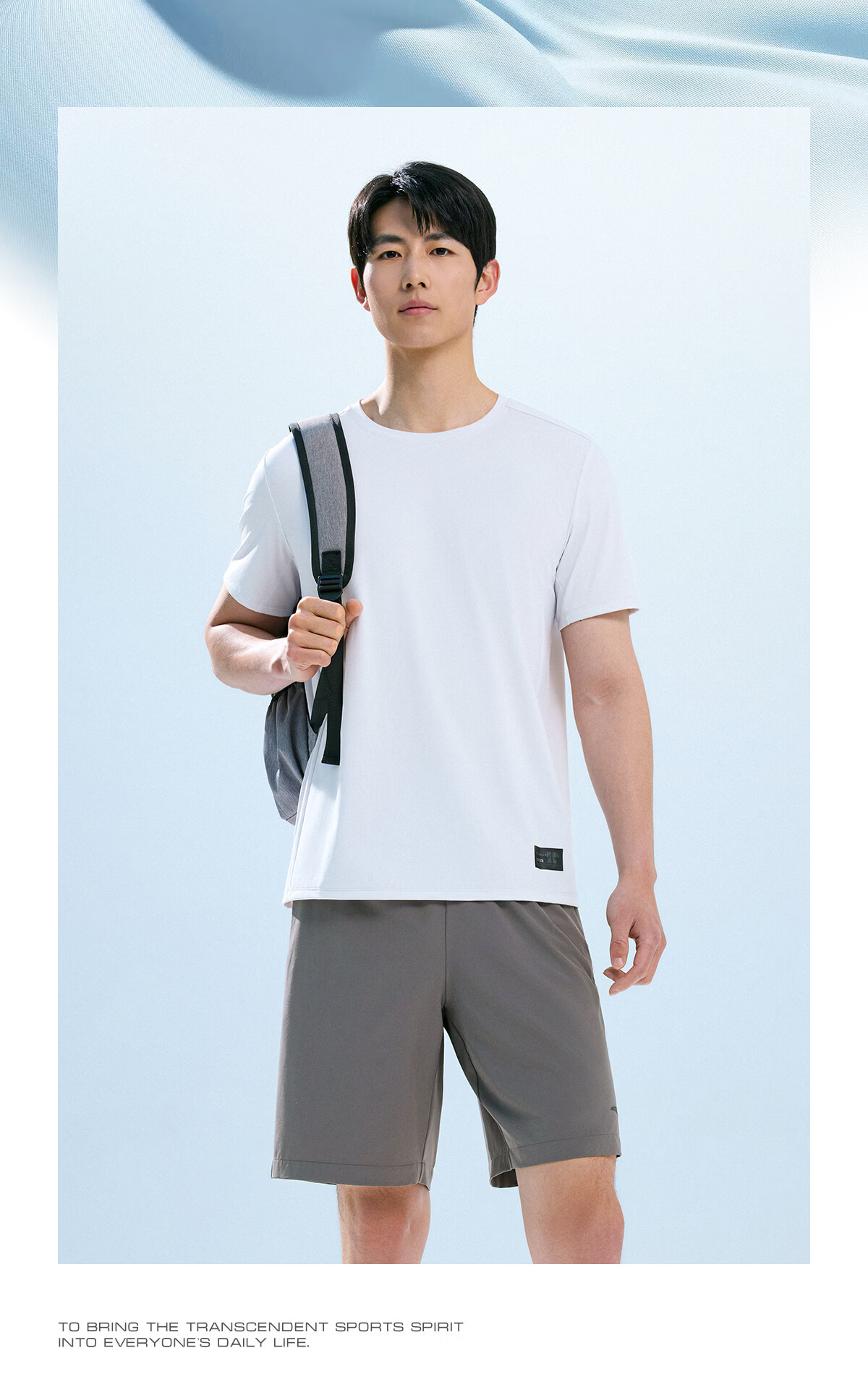 Anta Ice Silk Quick-Dry Sports Short Sleeve T-Shirt Men Summer New Ice Silk Breathable Fitness Running Top 12