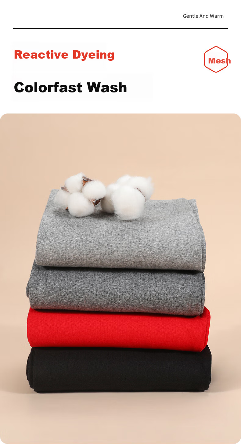Langsha Pure Cotton Men's Thermal Underwear 10A Antibacterial Wool Silk Heating Knee Support Autumn Winter Warm Cotton Wool Base Pants 13