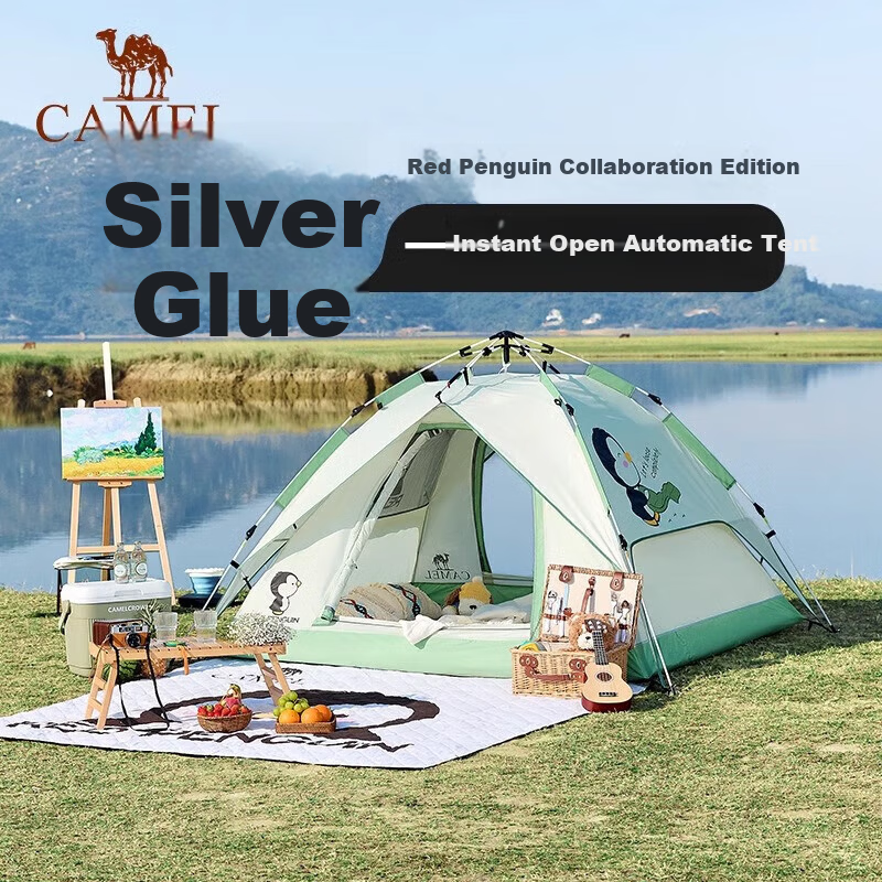 CAMEL Outdoor Penguin Portable Folding Tent Automatic Quick-Open Rainproof Sunshade Thickened Camping Tent B004