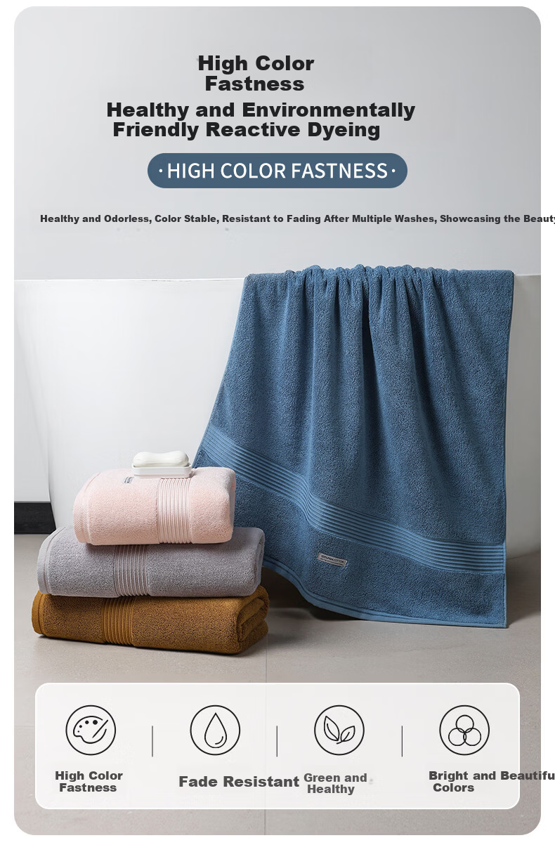 MINISO Grade 10 Antibacterial Absorbent Cotton Bath Towel Face Towel for Home Use Men Women 2025 New Light Brown 10
