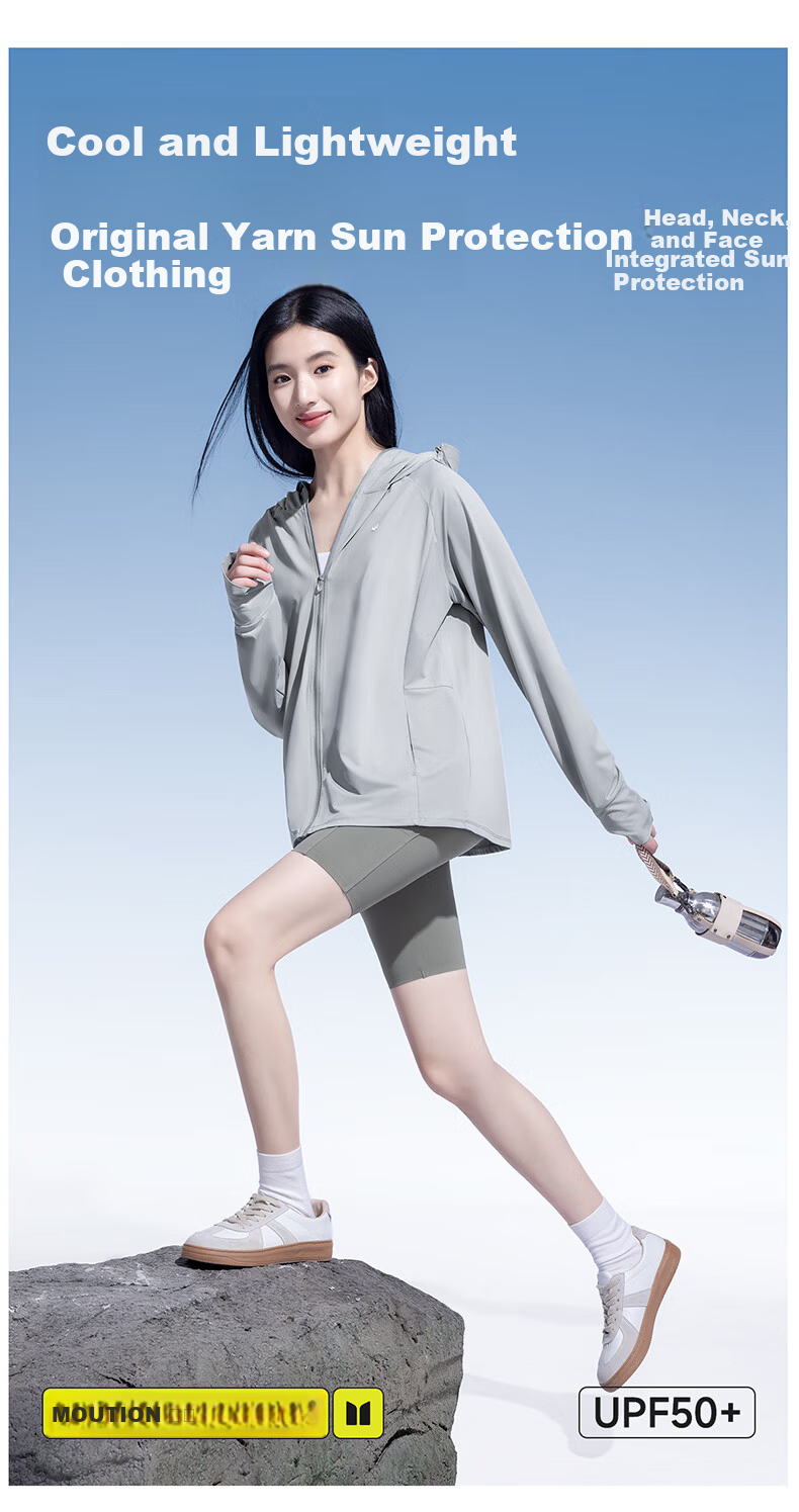 Moxun [Zhao Lusi Same Style] Original Yarn Sunscreen Jacket Women's Ice Silk Cooling UV Protection Summer New Model 4