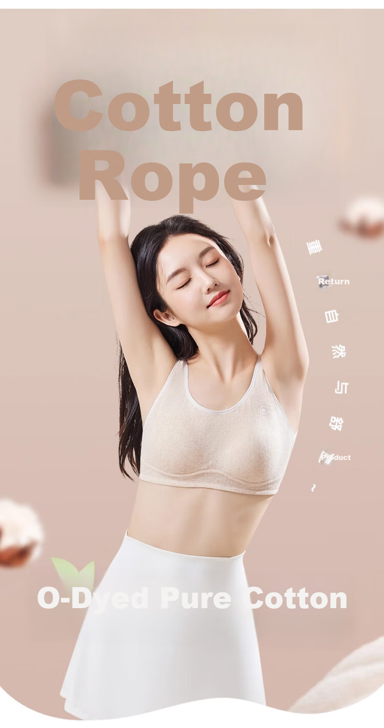 GUJIN Zero-Dye Organic Cotton 2-Pack Seamless Girls' Underwear Development Stage II Teen Bra for Middle and High School Students Size 85 7