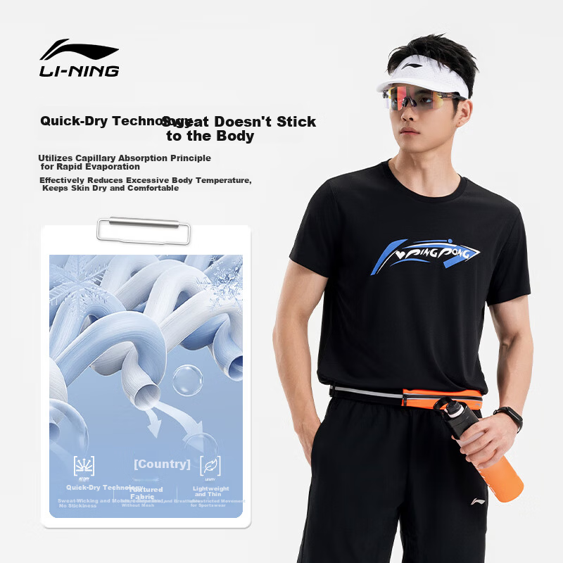 LI-NING Table Tennis Sports T-Shirt Short Sleeve Unisex Running Quick-Dry Lightweight Training Top