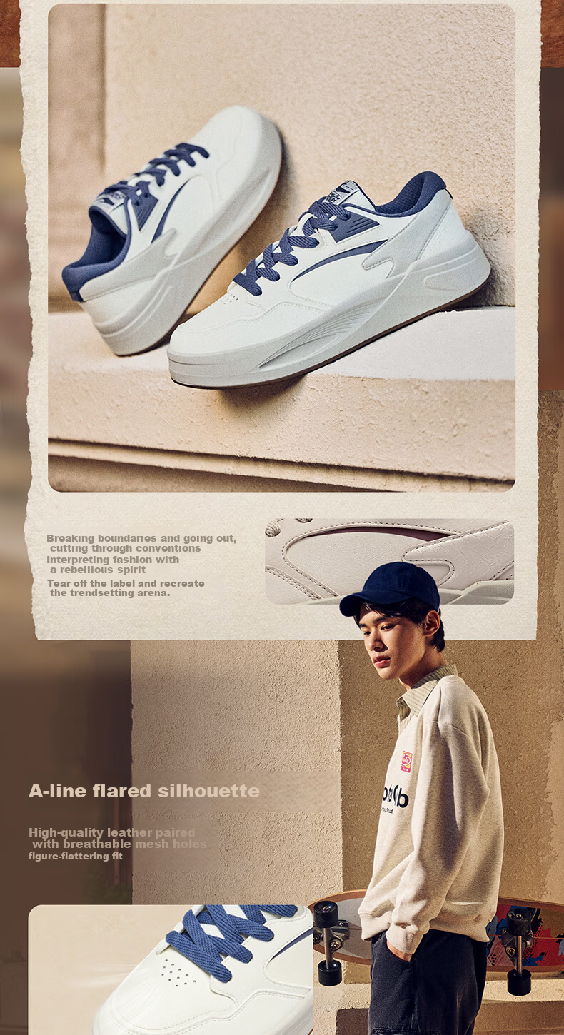ERKE Men's Thick-Soled Lightweight Comfortable Soft-Soled Versatile White Skateboarding Sneakers | Cool Play 4 2