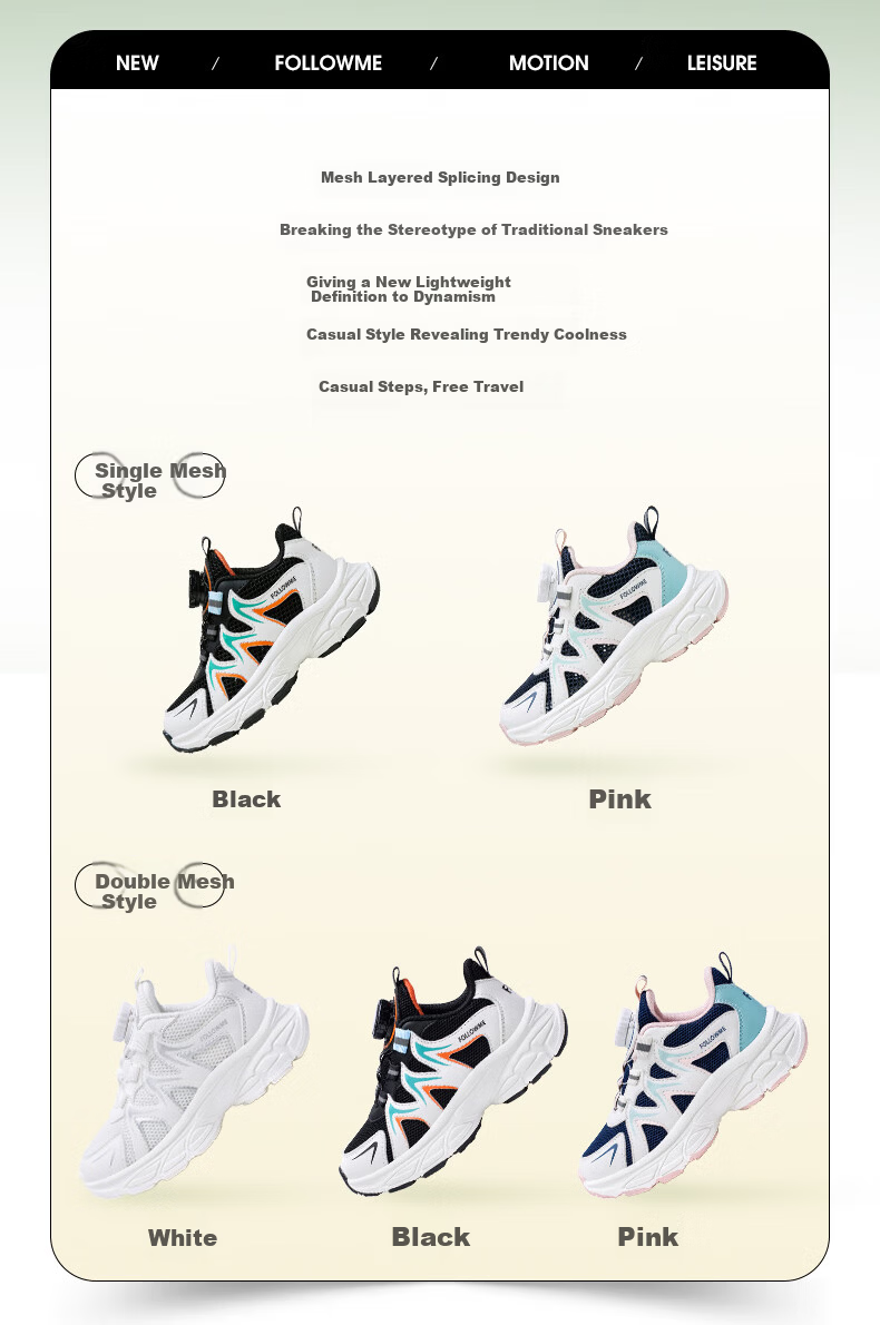 Follow Me Kids Sports Shoes Spring Summer Mesh Breathable Casual Shoes Boys Girls School Running Shoes Black Size 37 1