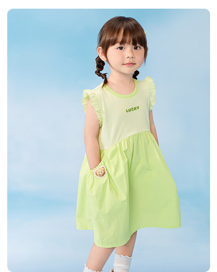 Balabala【balaOne】Kids Princess Dress Girls 2026 Summer Cute Bear 25