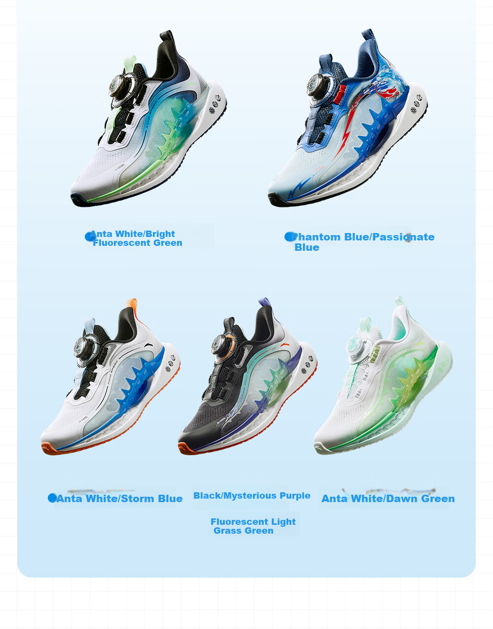 ANTA Kids Sports Running Shoes 2026 Summer Chasing Wind 8PRO Boys and Girls Professional Running Shoes 312625537R 15