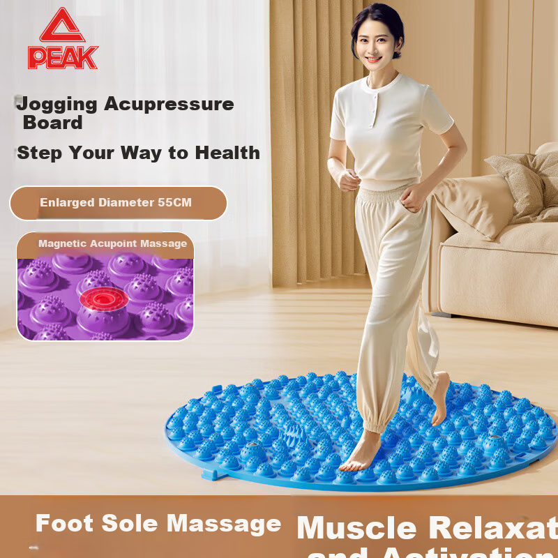Peak Acupressure Foot Massage Mat Slow Jogging Foot Massage Pad Meridian Unblocking Adult Running-in-Place Massage Foot Mat 2