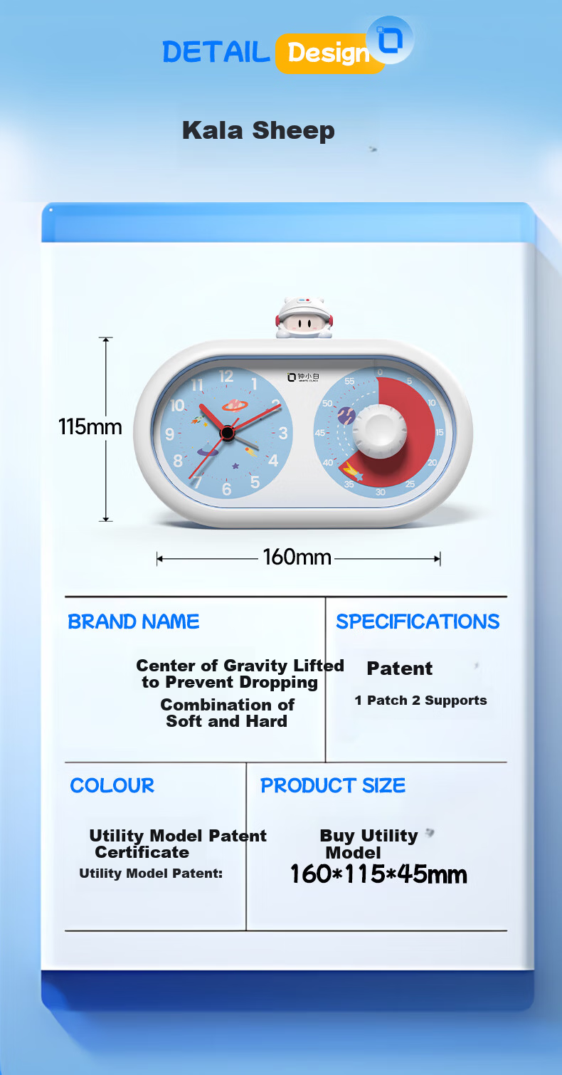 Zhong Xiaobai Visual Timer Alarm Clock 2026 New Student Study Wake-Up Device Self-Discipline Silent Countdown Timer Time Manager Back to School Edition 12