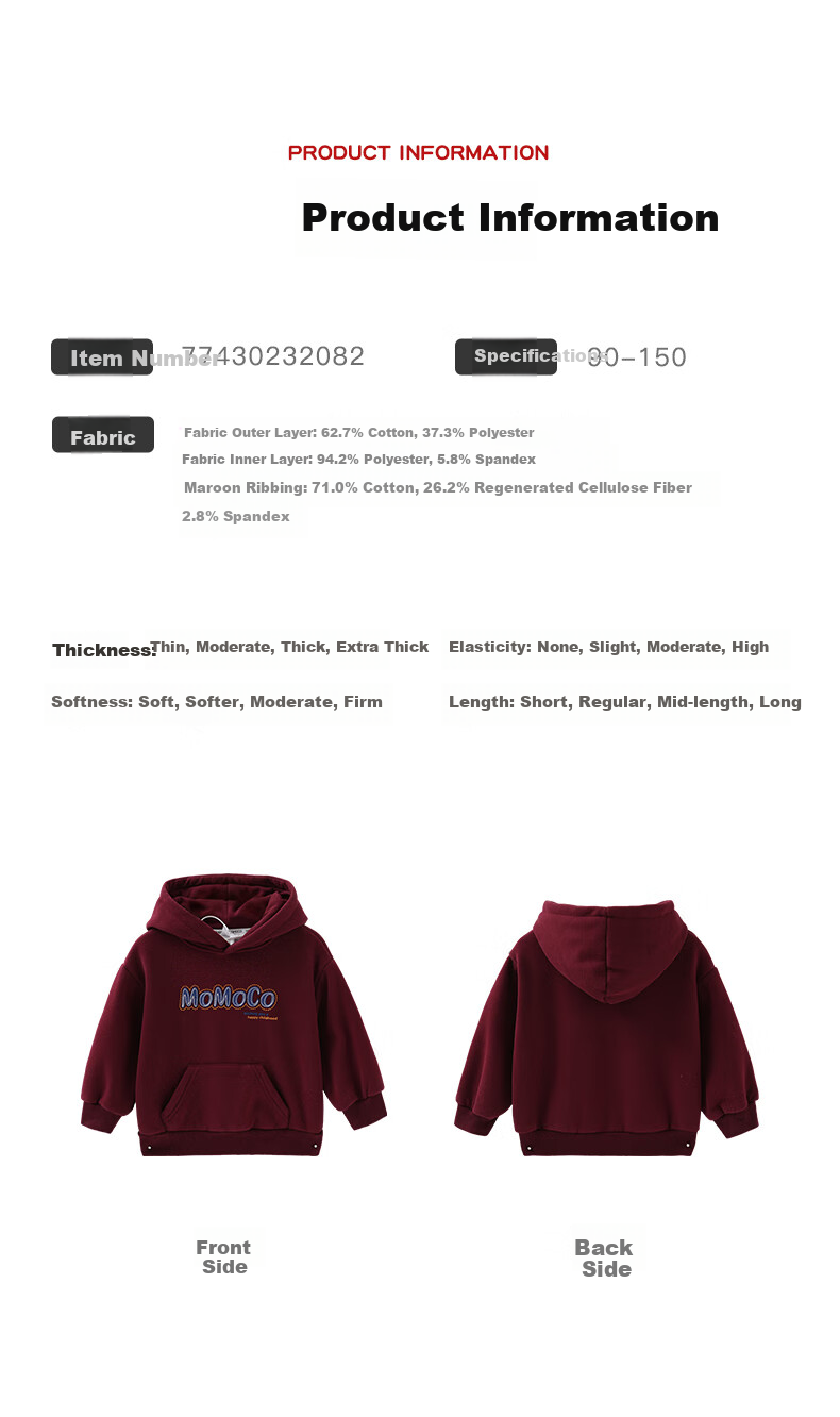 MOMOCO Children's Sweatshirt, Autumn Children's Clothing, Inner Layer Long-Sleeve Trendy Fashion Sweatshirt, 17 Full Print, 110 13
