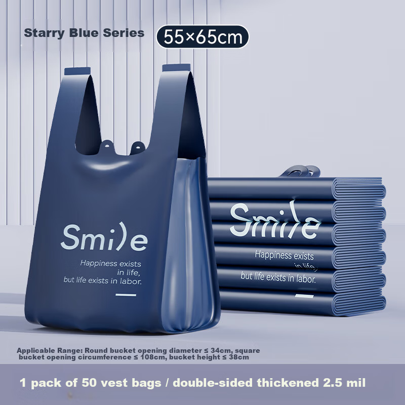 Liangdi Vest Garbage Bags Blue 55x65cm 50pcs Single-Side 1.25 Mil Thickened Plastic Handled Bags