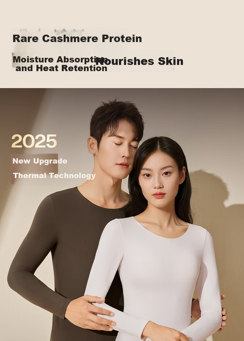 Herbal Original Autumn Thermal Underwear Set for Men and Women Camellia Scent New Ultra-Thin High Elastic Temperature-Locking Skin-Enhancing Base Layer 3