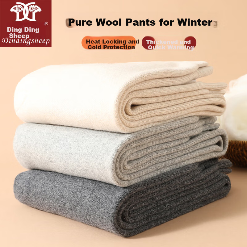 Dindingsheep 2025 New Pure Wool Pants Men's Thermal Autumn Winter Thickened Seamless Wool Knit Pants for Middle-aged and Elderly