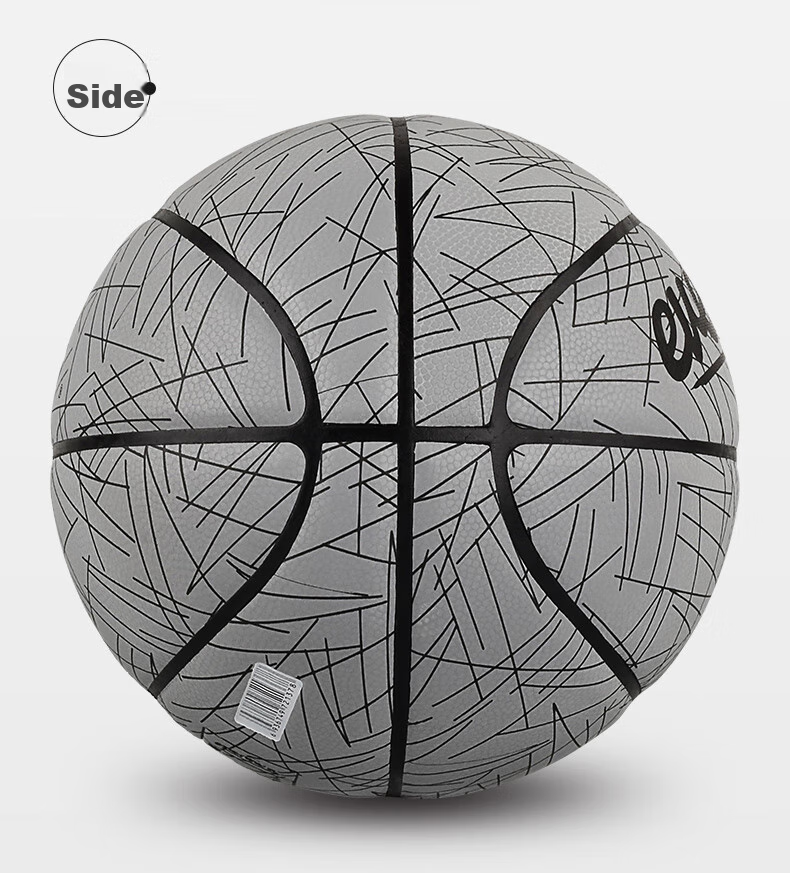 EVERVON Black Night Pioneer Reflective Basketball for Adults And Children, Size 7 PU, for Competition And Training, EBP7-666 6