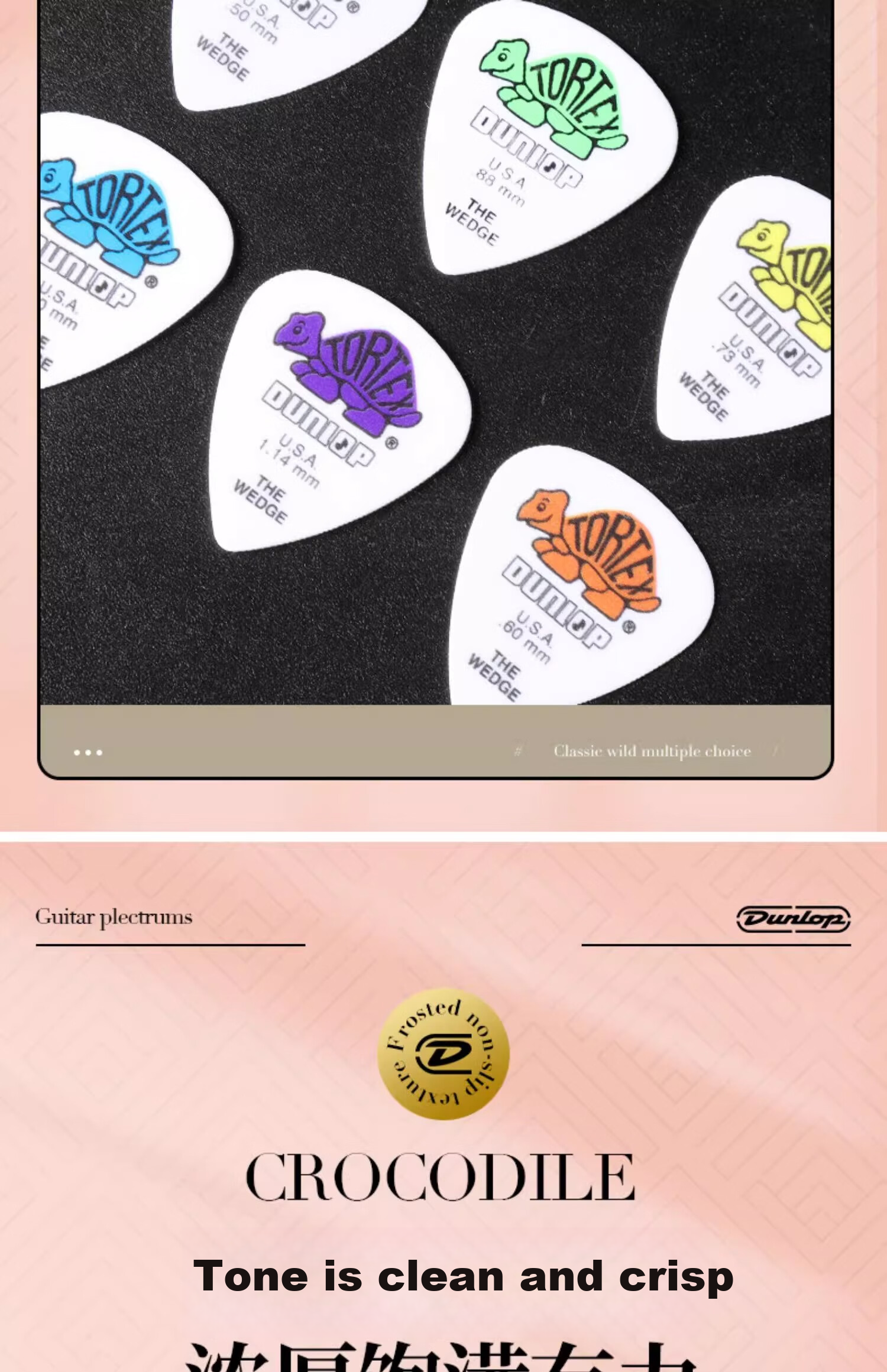 DUNLOP Colored Little Turtle Guitar Picks, Acoustic Folk String Skimming Quick Play, 424R Series, 6 Picks with Varying Thickness 13