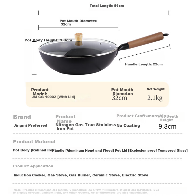 Jingmi Premium Cast Iron Wok 32cm Healthy Non-Coated Stir Fry Pan Frying Pan for Home Use Compatible with Gas Stove and Induction Cooker