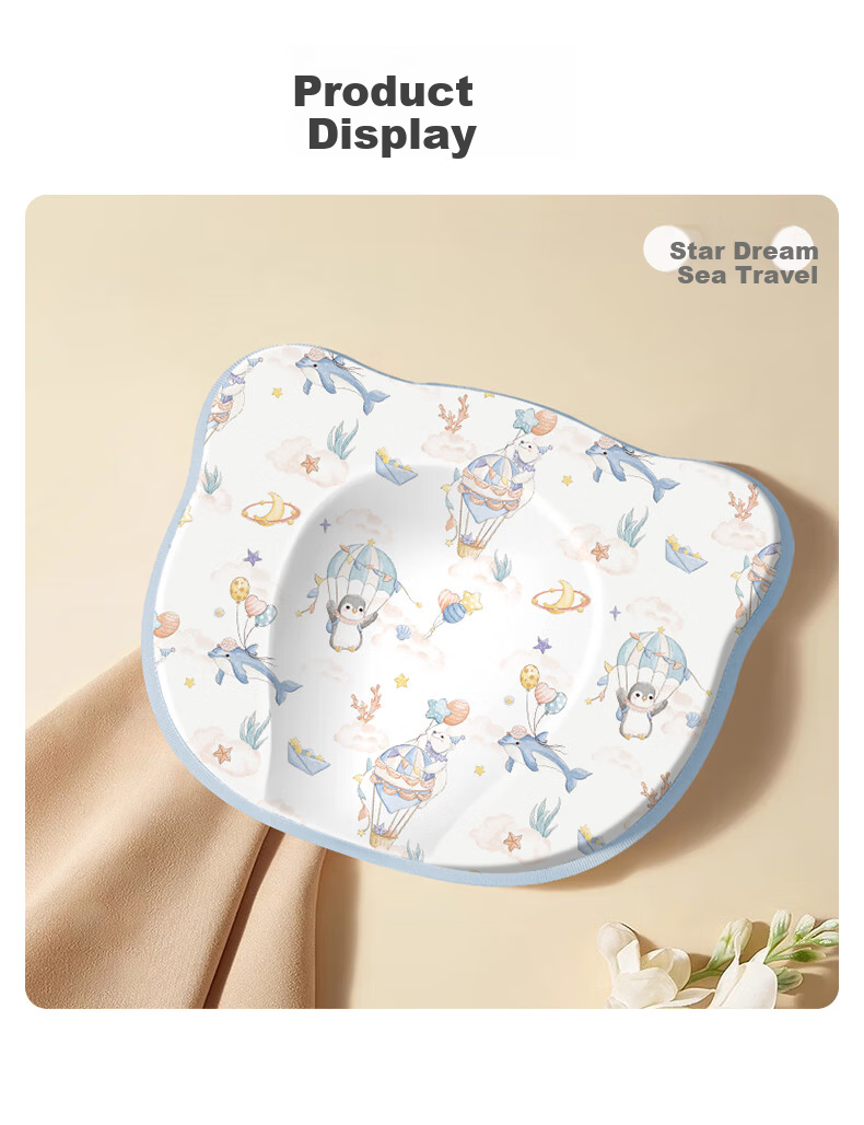 Aibao Baby Shaping Pillow with Silicone Core 0-1 Newborn Pure Cotton Pillowcase Baby Pillow Xingmeng Hailv S855 9