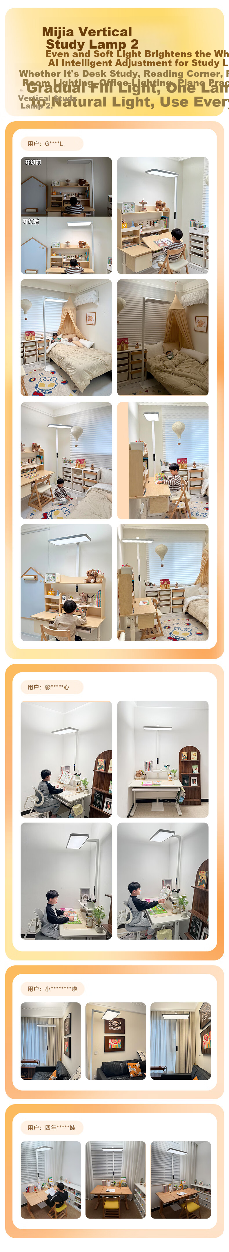 Mijia Xiaomi Vertical Study Lamp 2 Smart Eye Protection Floor Lamp Desk Lamp with Rotatable Lamp Head 21