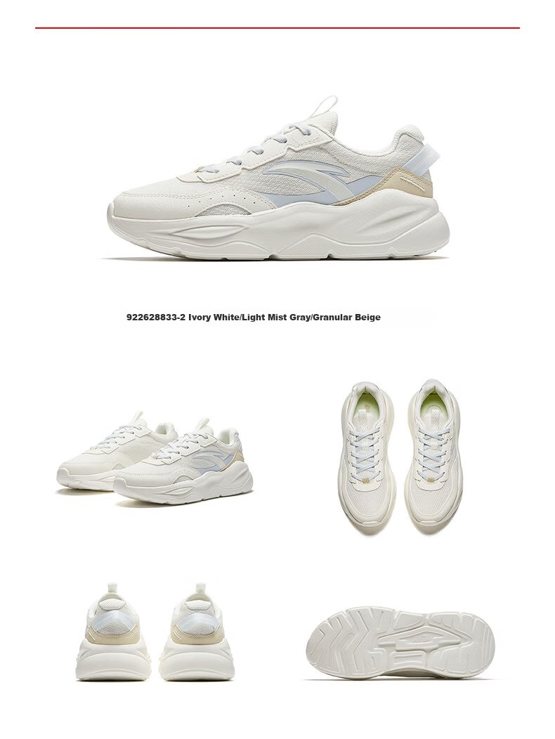 Anta Unrestrained Casual Women's Shoes Summer Mesh Breathable Lightweight Comfortable Thick Sole Height Increasing Fitness Jump Rope Running Sports Shoes 16
