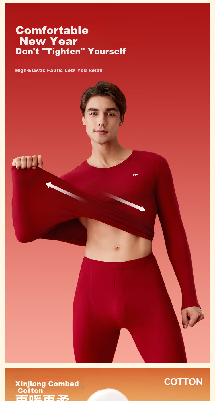 MiiOW 10A Antibacterial Mite-Resistant Red Thermal Underwear Set for Women, Autumn Cotton Long Johns and Socks 10