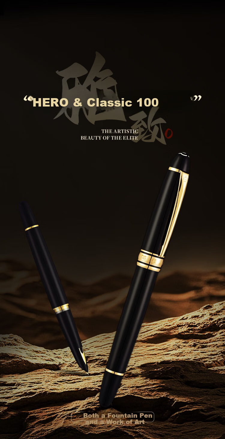 HERO Premium Luxury 14K Fountain Pen Gift Box Signature Pen High-End Business Gift Birthday Present Classic 100/Black Silver Clip 3
