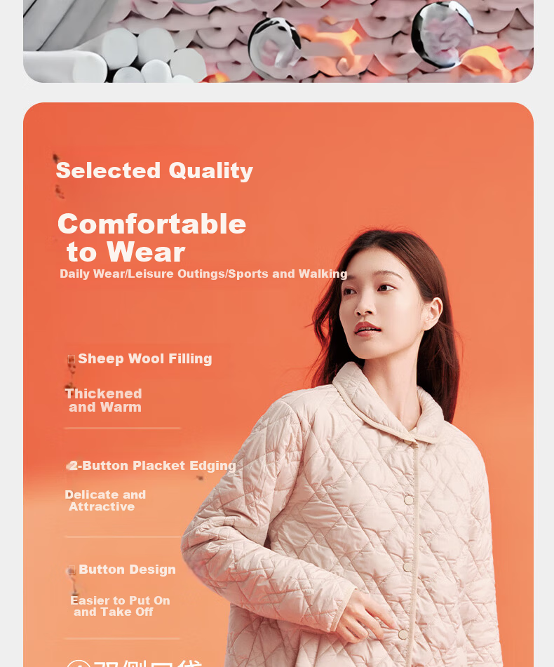 Yiershuang 100% Wool Layered Warm Women's Thickened Homewear Jacket Middle-aged and Elderly Base Layer Top 3