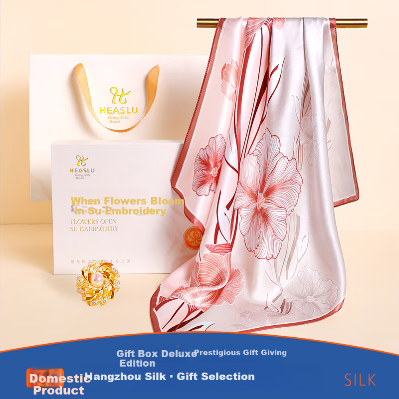 Hangsilk Road Mulberry Silk Scarf Women's Outerwear Scarf Brooch Set Birthday Gift for Mom and Wife Luxury Gift Box