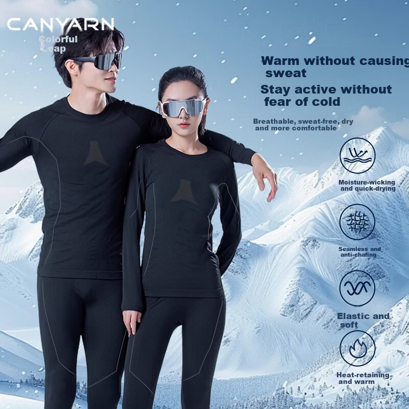 Caiyue Ski Quick-Dry Thermal Set Unisex Shaping Functional Outdoor Sports Antibacterial Breathable Moisture-Wicking Base Layer