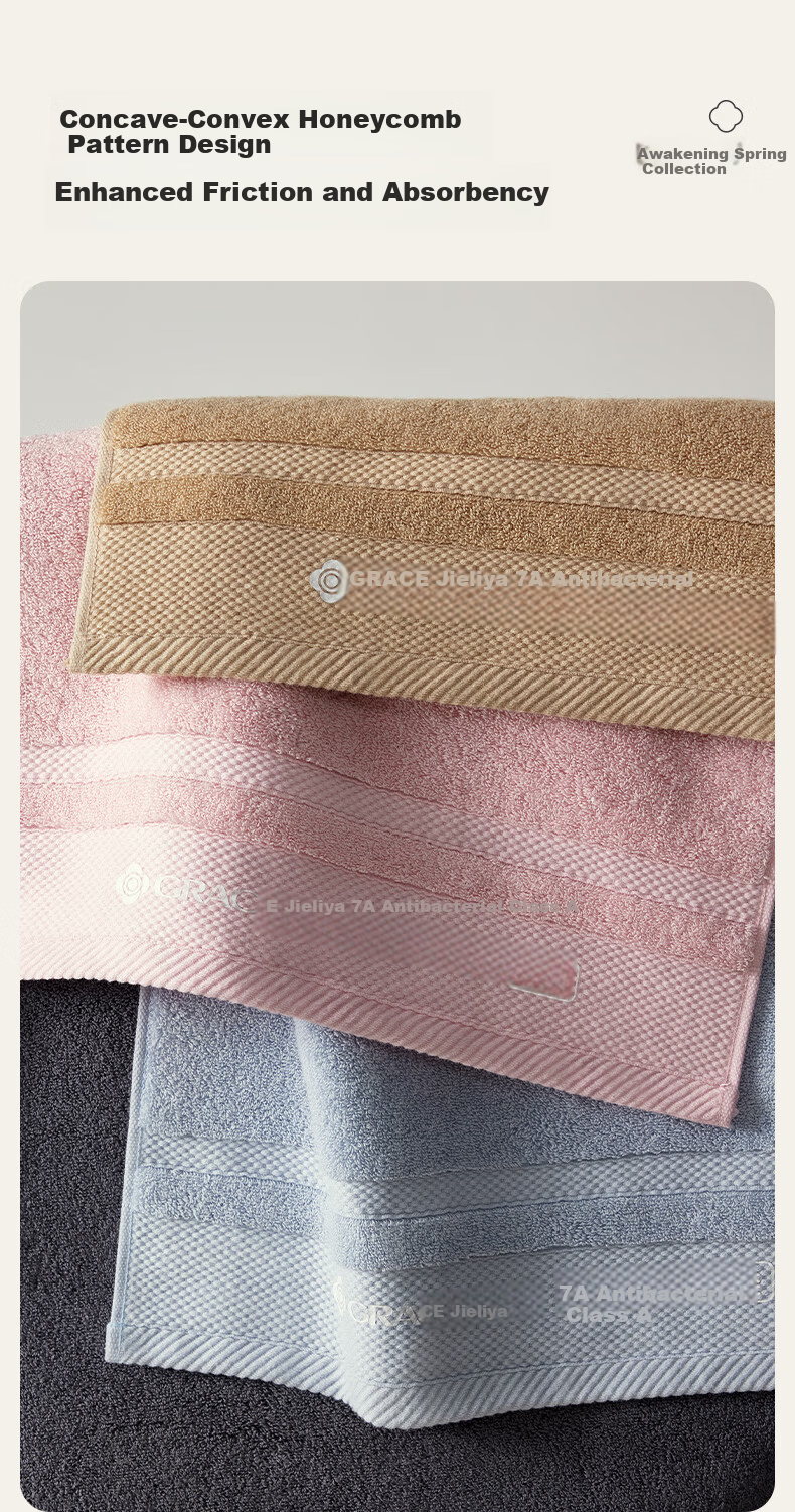 Grace 7A Antibacterial Pure Cotton Bath Towel, Soft Absorbent Skin-Friendly, Extra Large And Thick Xinjiang Cotton Bath Towel for Men And Women, Spring Chestnut Color 11