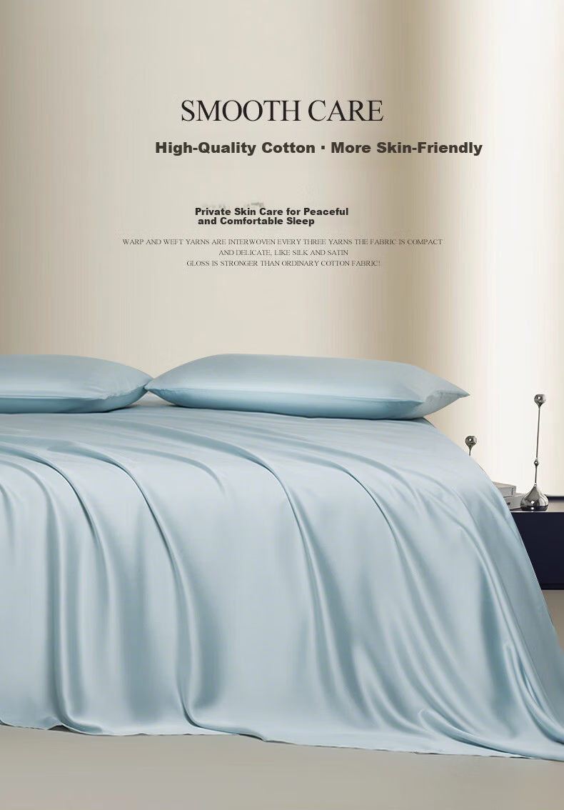 MUJI A-Class 60s Xinjiang Long-Staple Cotton Bed Sheet Single 100% Pure Cotton 1.8/2m Bed Full Cotton Quilt Cover 245x270cm 6