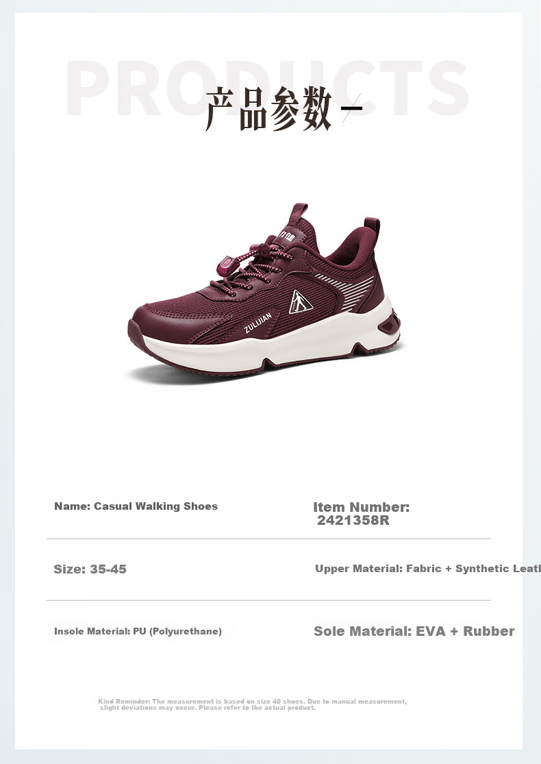 Zulijian Non-Slip Elderly Shoes 2026 Outdoor Sports Breathable Mesh Shoes Middle-Aged and Elderly Casual Shoes for Women Mom Shoes 2