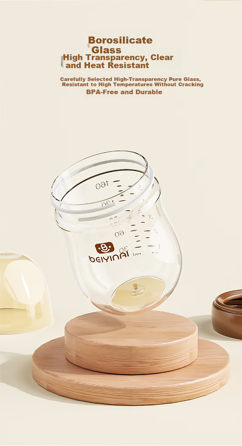 BEIYINAI Newborn Glass Baby Bottle 240ml Anti-Colic Infant Feeding Bottle Brown (0-3 Months) 7