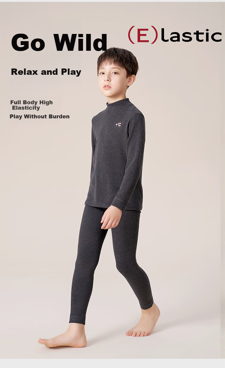 MiiOW Kids Acrylic Thermal Underwear Set Thickened Autumn Winter Pajamas Boys Long Johns Top and Bottom 9