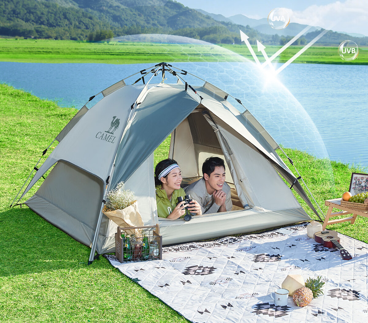 CAMEL Outdoor Titanium Black Coated Tent Portable Sunshade Foldable Park Picnic Camping Overnight Home Use Camel Color 8