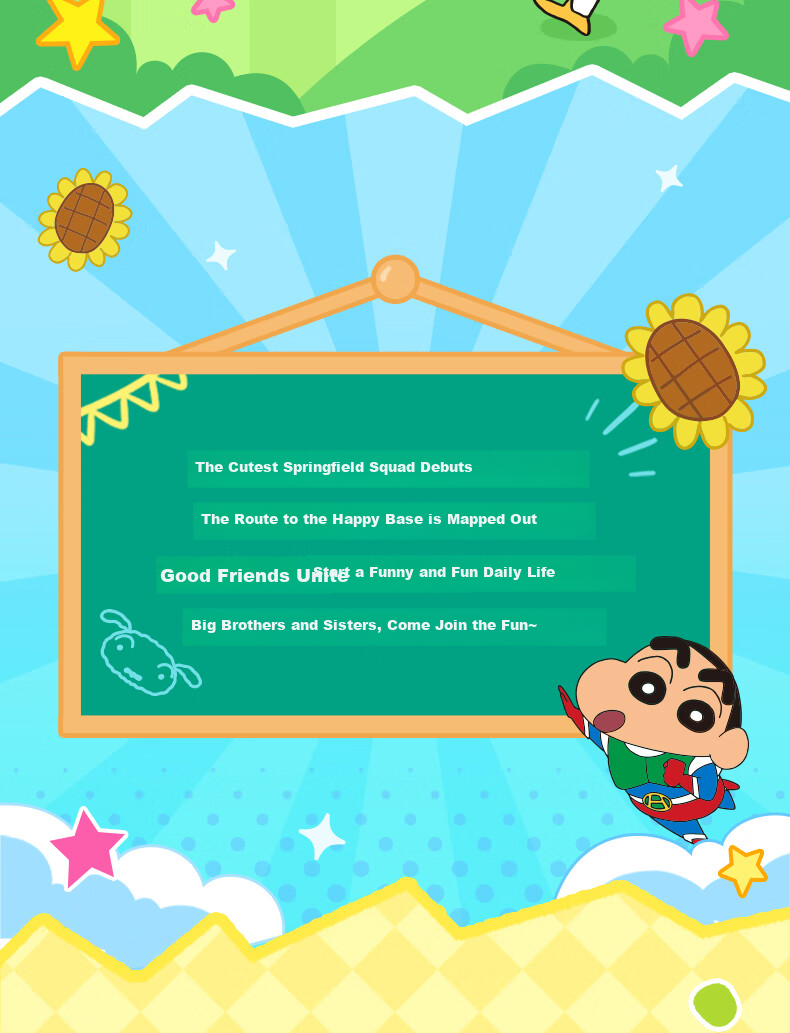 AREA-X Crayon Shin-chan Collaboration Trendy Building Block Toy Birthday Gift Happy Choir Room 2