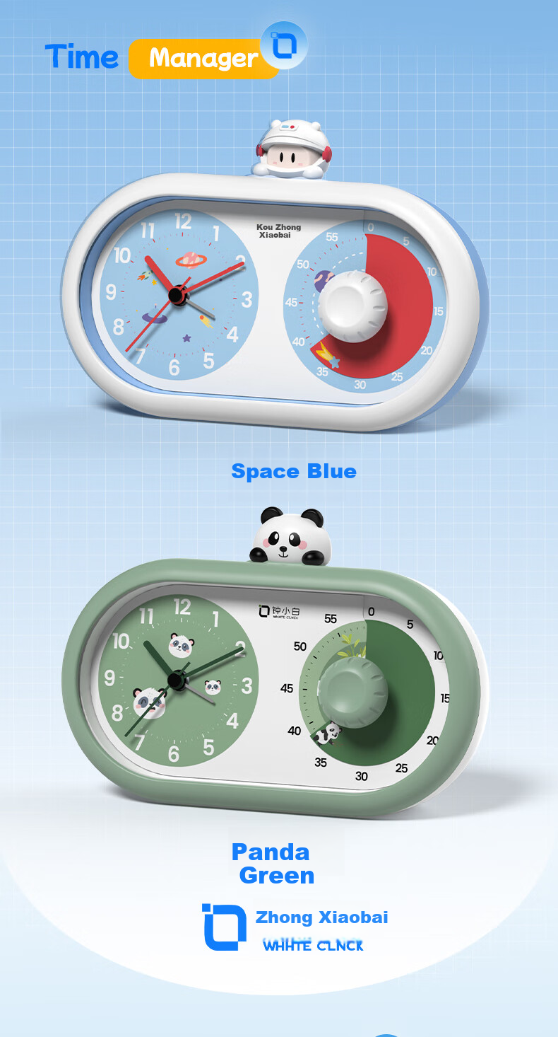 Zhong Xiaobai Visual Timer Alarm Clock 2026 New Student Study Wake-Up Device Self-Discipline Silent Countdown Timer Time Manager Back to School Edition 11