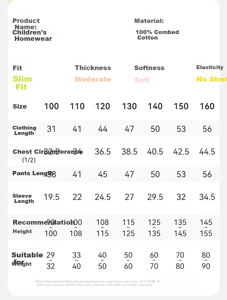 Mianqixiong Children's Pajamas 2026 Summer Thin Short Sleeve Homewear Set Boys Girls Baby 100% Cotton Class A Air Conditioning Clothes 8