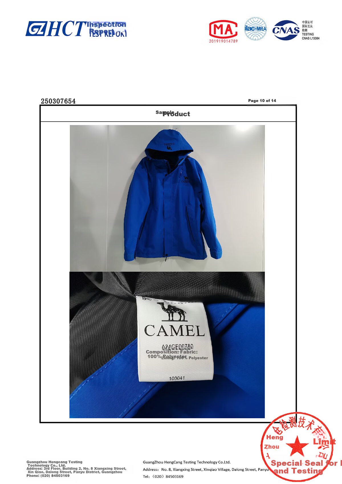 CAMEL [King Armor] Outdoor 3-in-1 Windproof Jacket Unisex New Mountaineering Coat 23