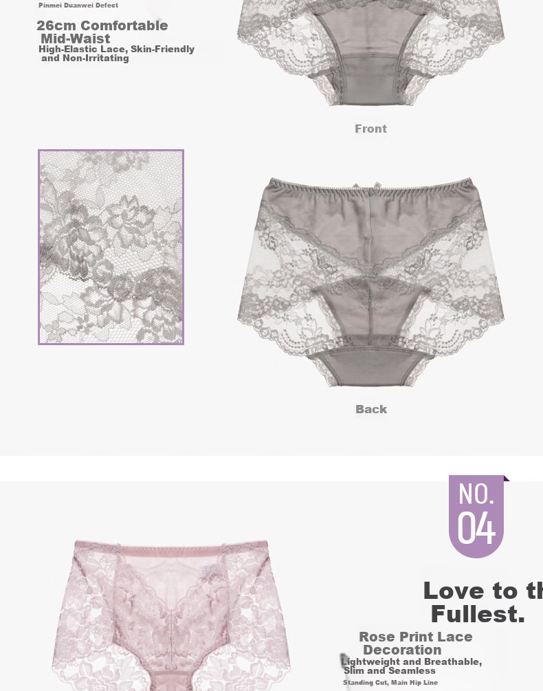 TINGE Women's Sexy Lace Seamless Underwear Plus Size Mother's Day 4-Pack M 5